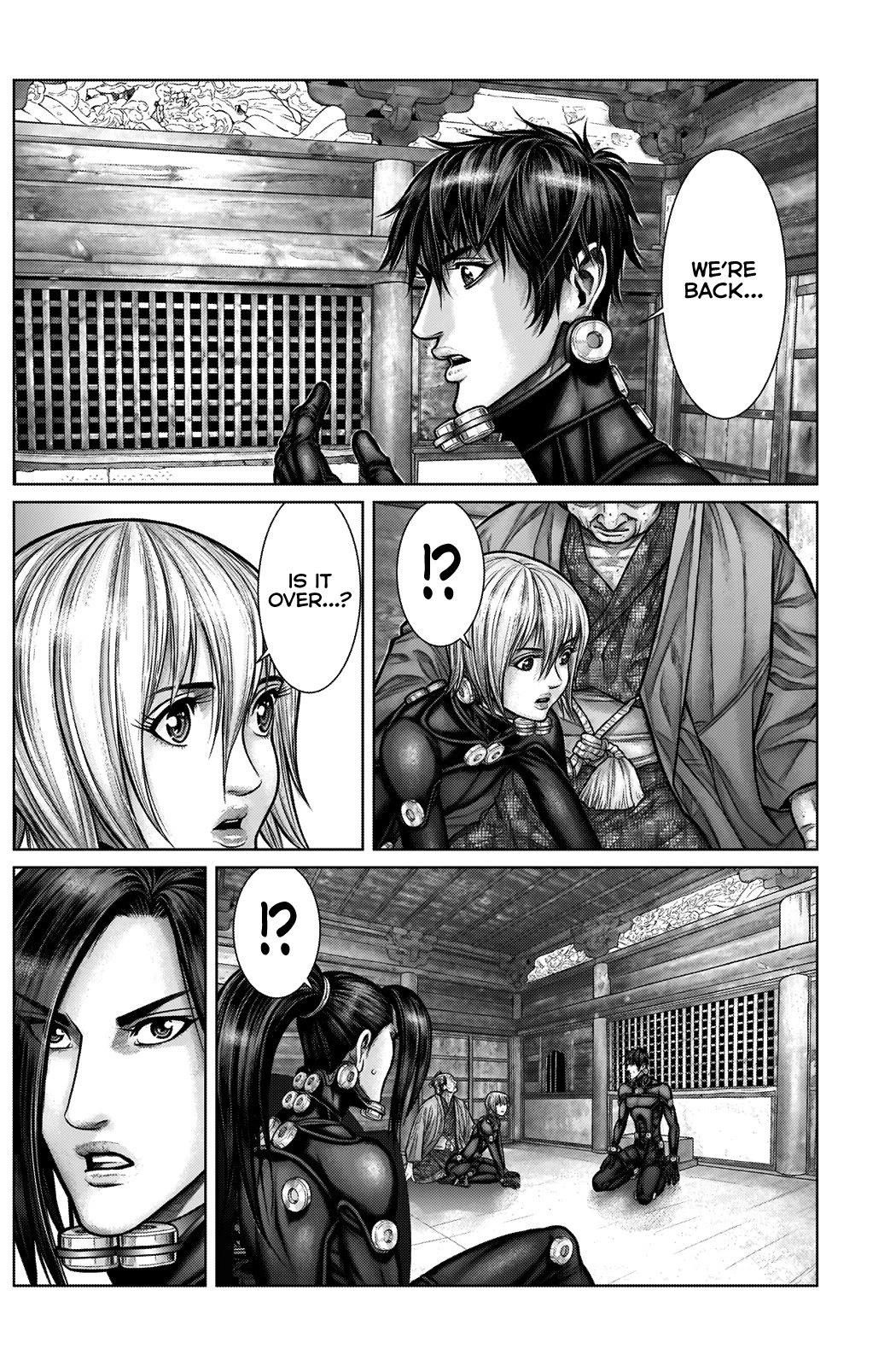 Gantz:E Chapter 18 16